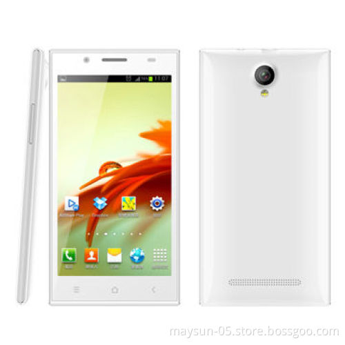 4.5-inch Quad Core LTE 4G Android Mobile Phone, 2,000mAh Capacity Battery, Coming Soon